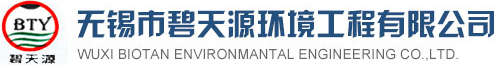 其然科技,365元做網(wǎng)站，免費(fèi)建立公眾號(hào),煙臺(tái)其然科技,網(wǎng)站設(shè)計(jì)，網(wǎng)站制作，軟件開(kāi)發(fā)，網(wǎng)站建設(shè)